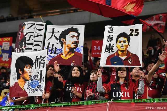 时隔20年冲击世青赛!新星或助国足U20力克沙特