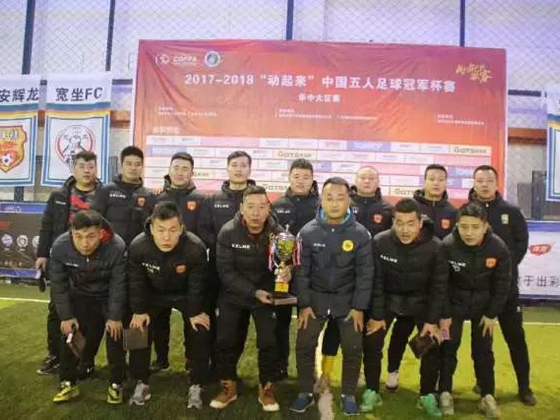 UED体育（国际）网页版登陆